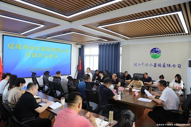 嚴抓細管強作風 擰緊供水“安全閥”