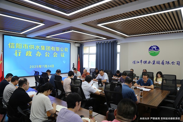 案例為鑒強安全 靶向發力促發展   